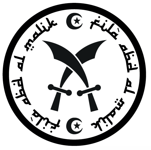 Escudo de la Filà Abdalmalik